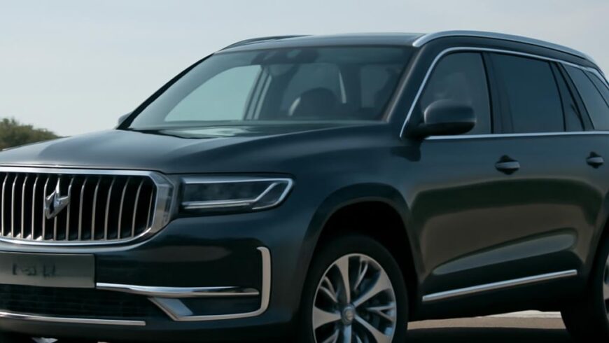Geely Monjaro