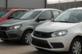 Самые дешёвые новые автомобили в России